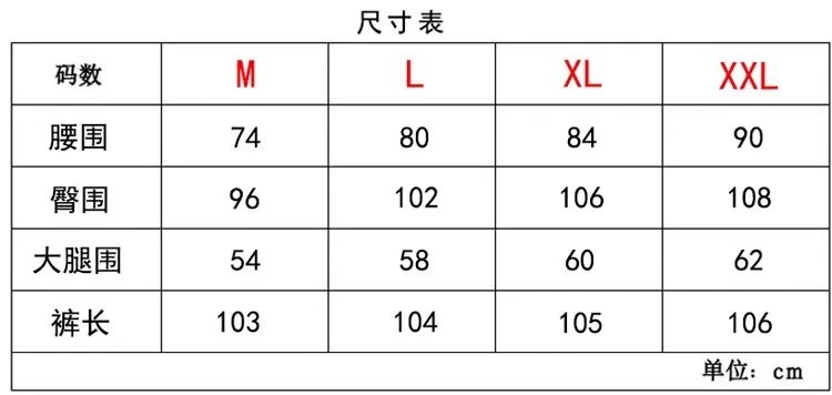 Multi-Pocket Relaxed Casual Straight Pants photo 6