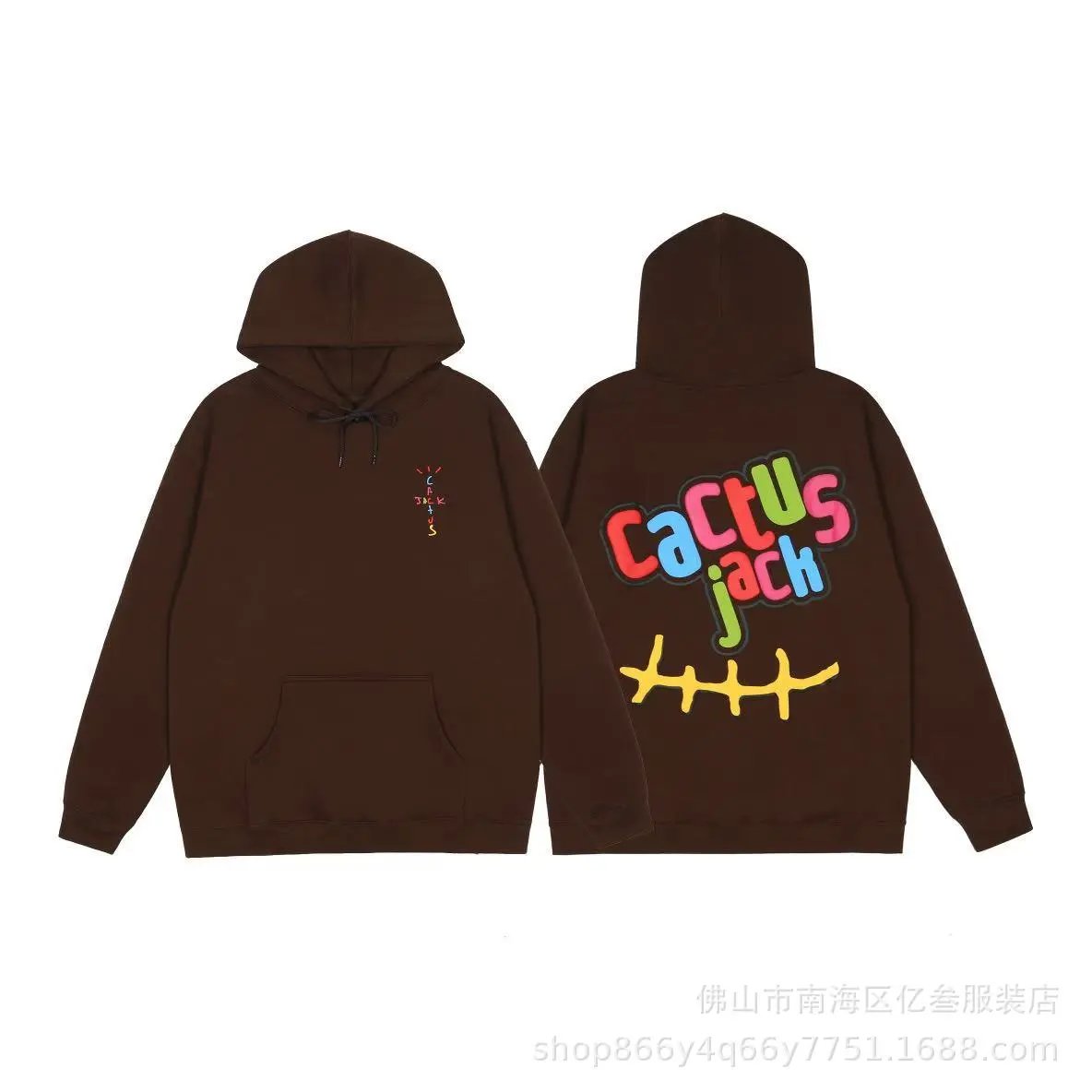 Hoodie Foam Print Tracksuit photo 7