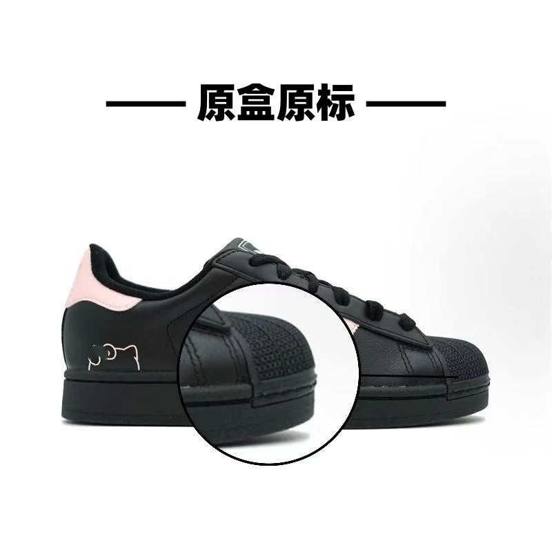 Low-Top Skateboard Shoes photo 4