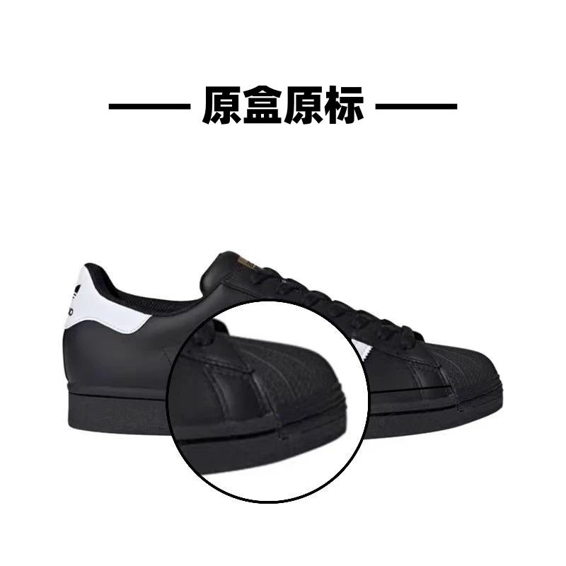 Low-Top Skateboard Shoes photo 8