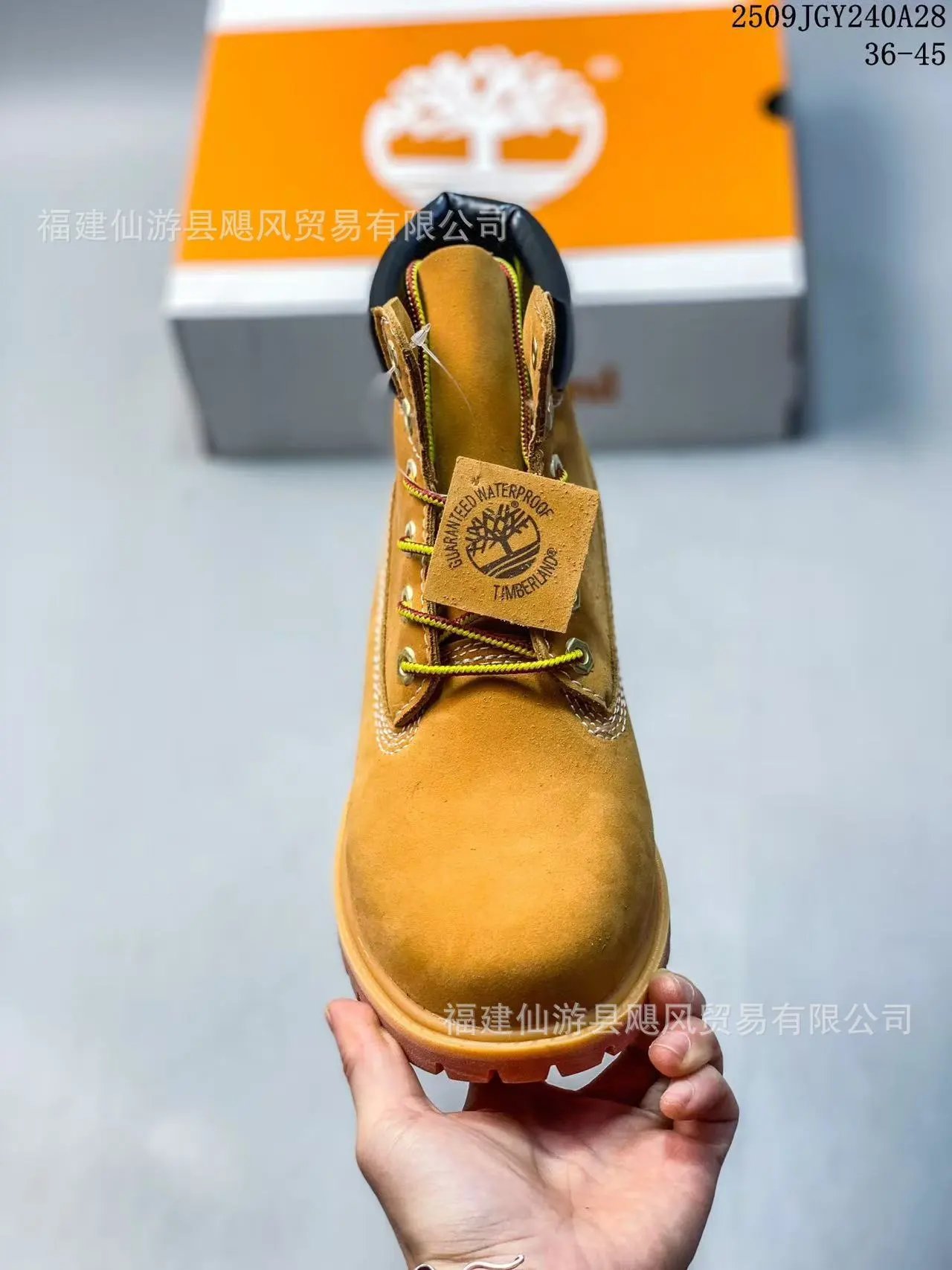 Outdoor Snow Boot photo 8