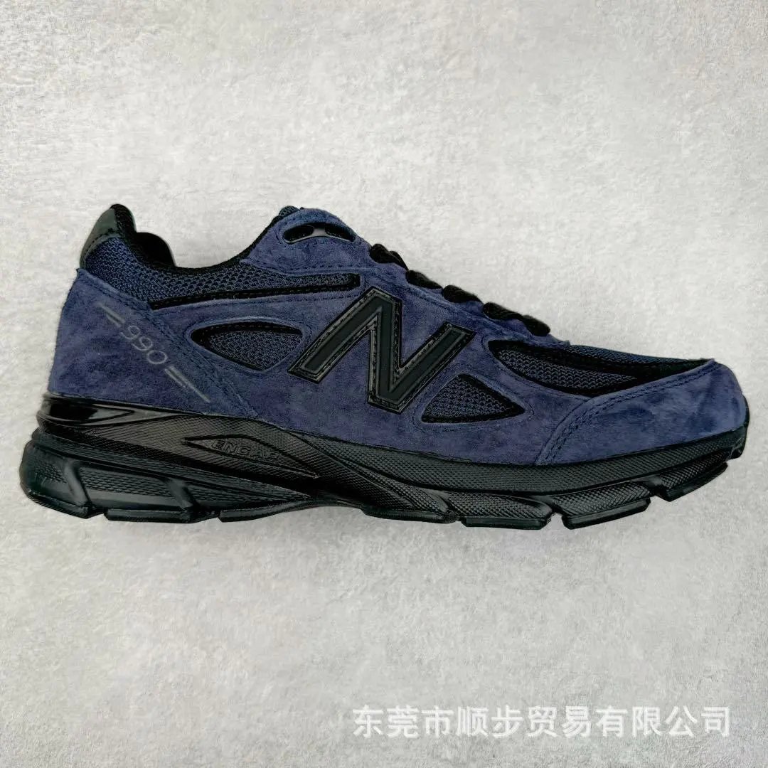 Retro Mesh Running Dad Shoes photo 5