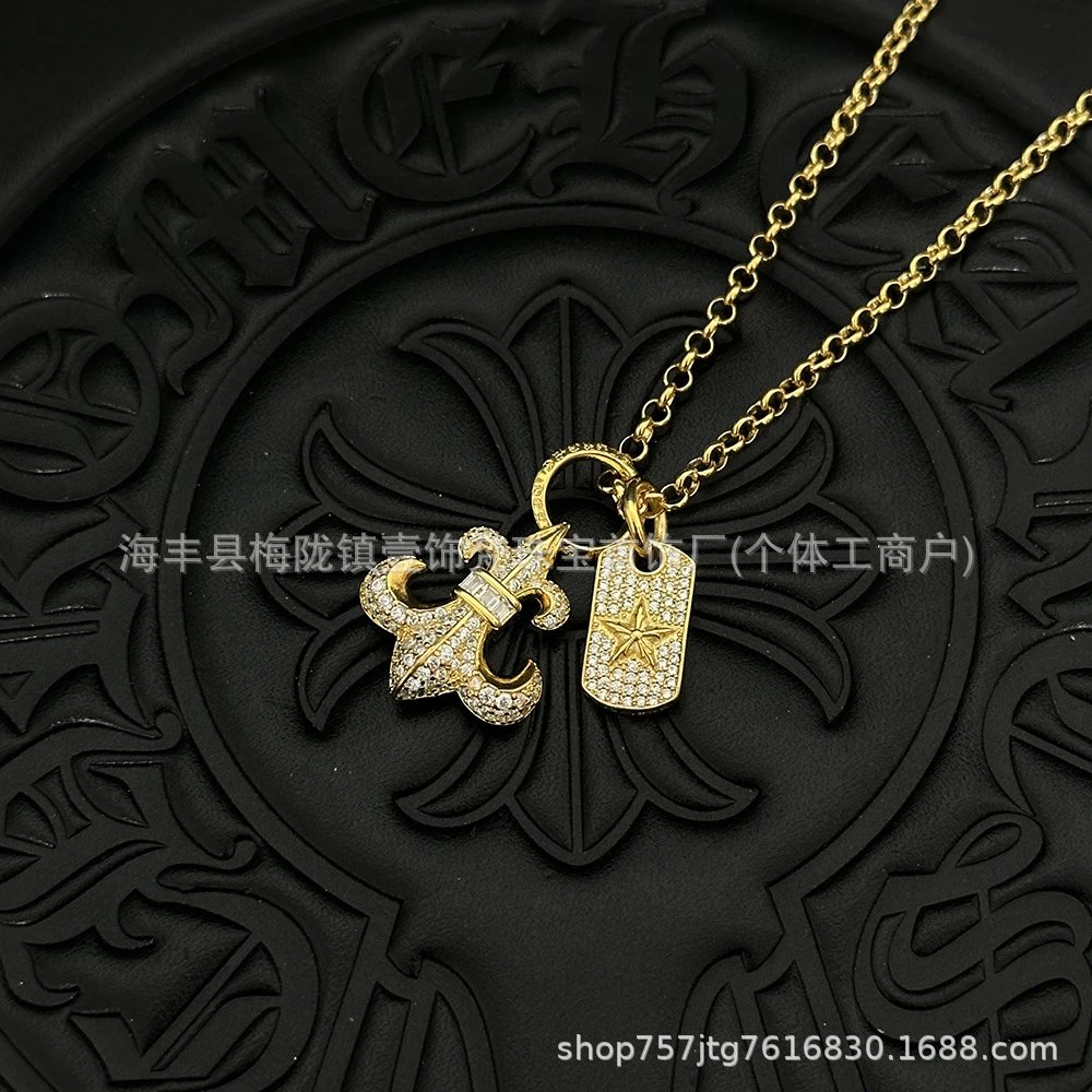 Couples Bamboo Chain Necklace photo 2