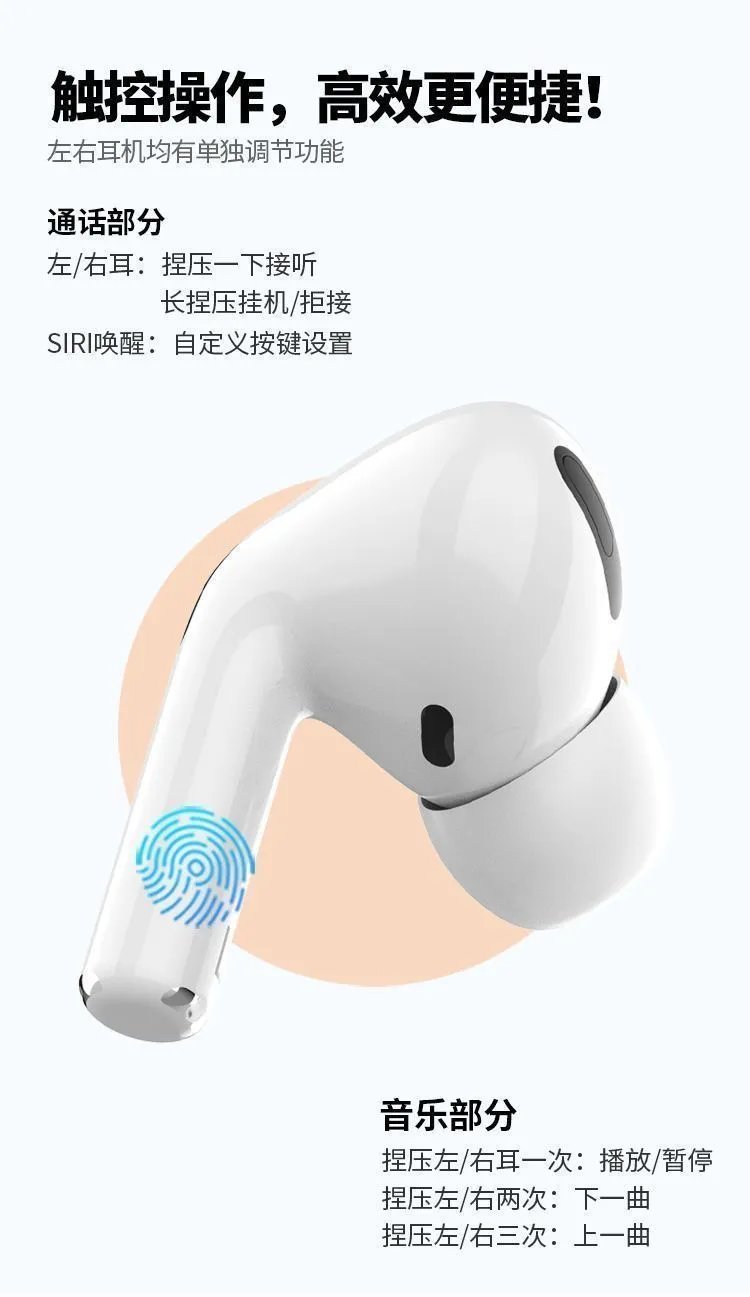 Bluetooth Earbuds photo 8