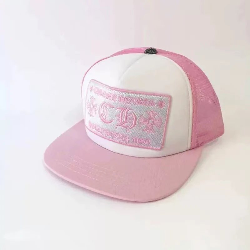 Luo Xin Pink