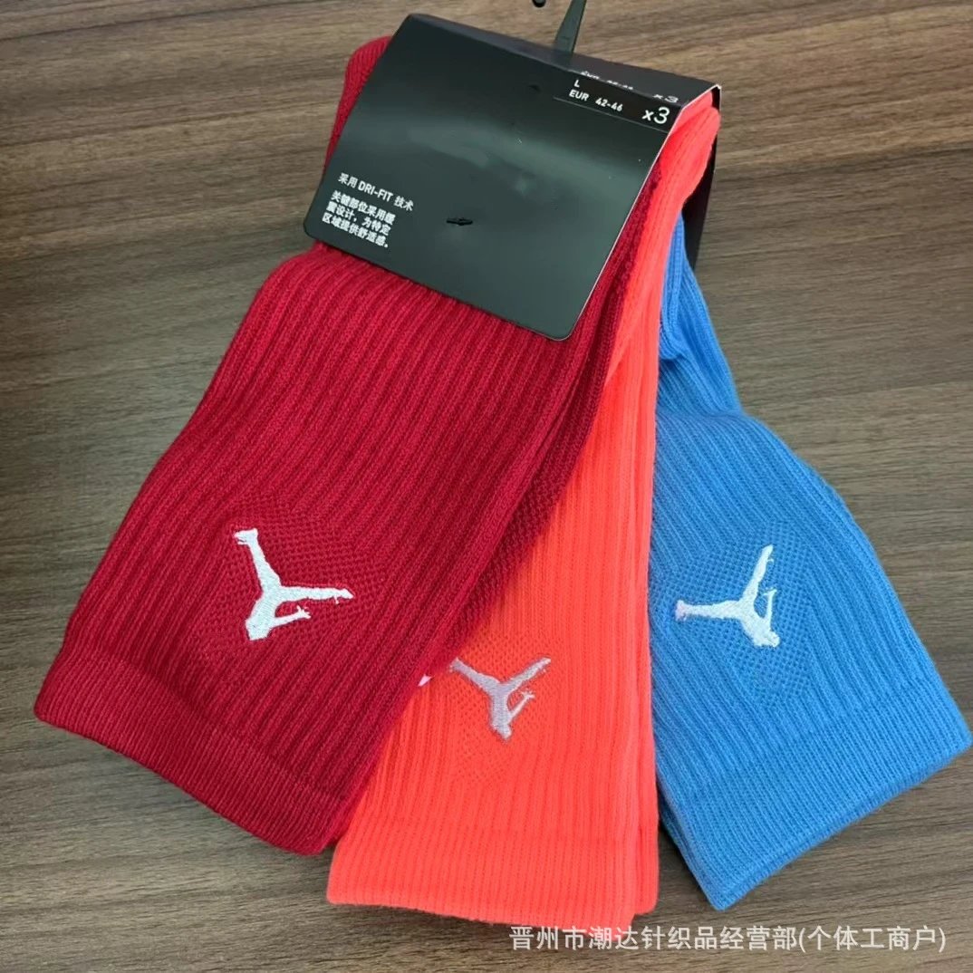 Thick Athletic Socks photo 6