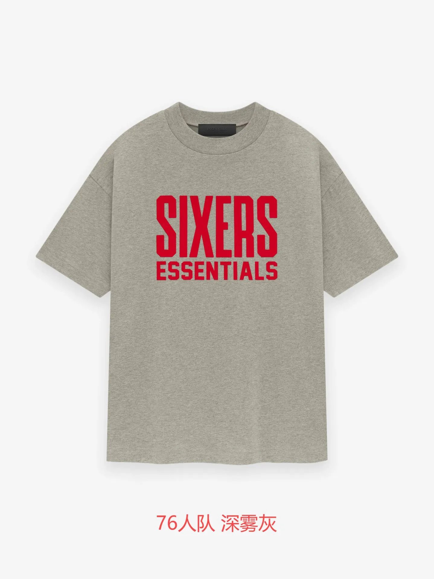 Team Series Short Sleeve T-Shirt photo 8