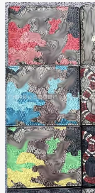 Graffiti Classic Embossed Print Wallet Card Holder photo 4