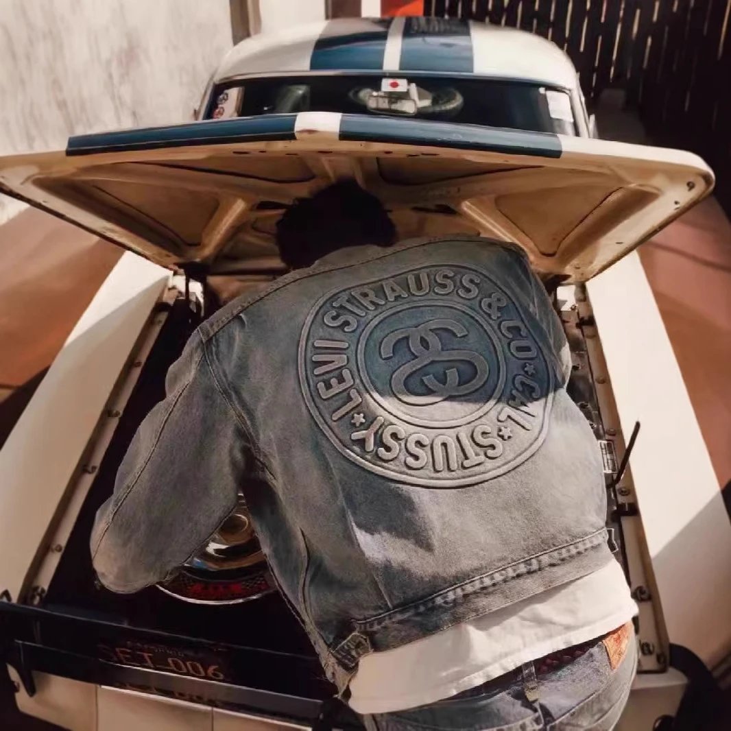 Embossed Denim Jacket