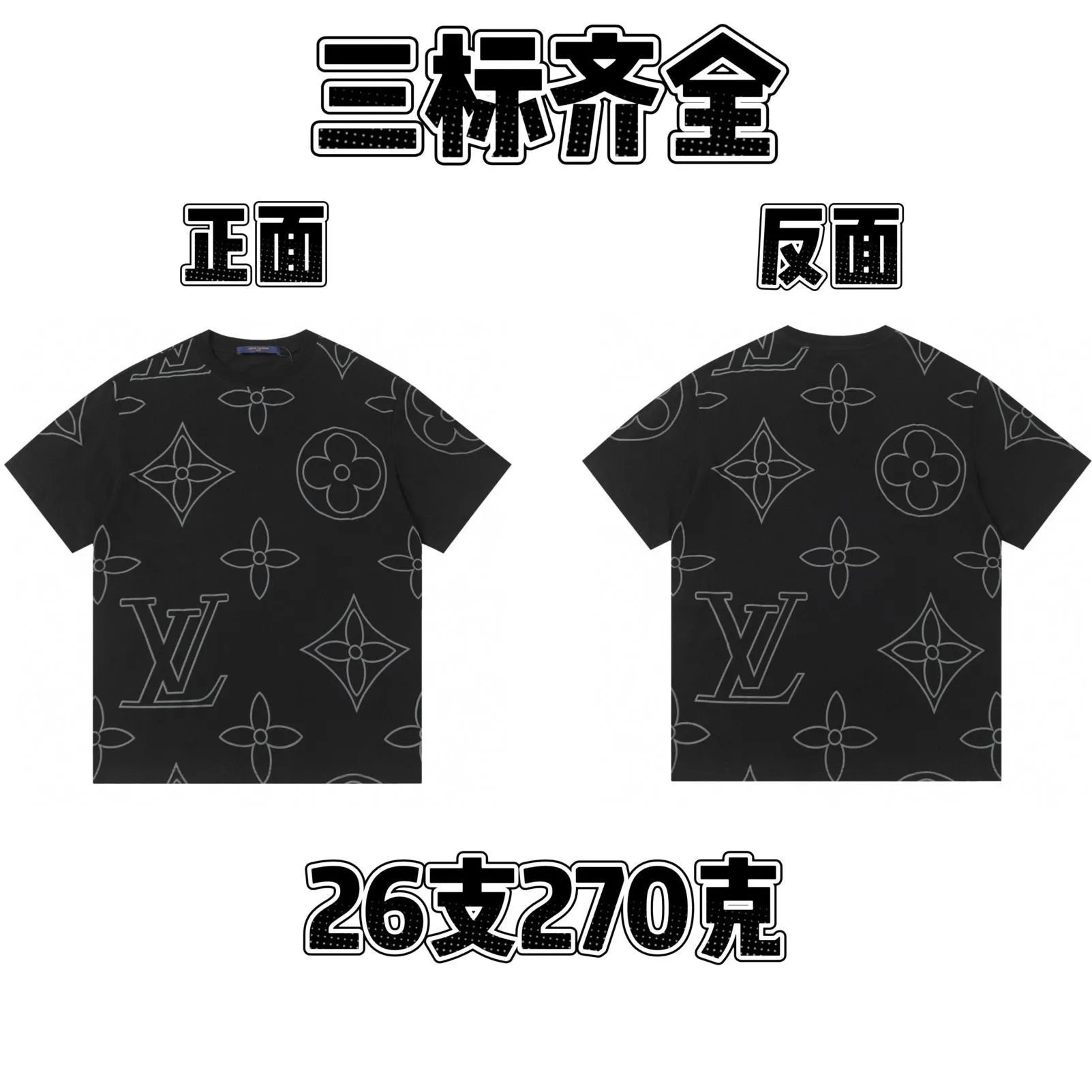 Cotton Crew Neck Short Sleeve T-Shirt photo 8