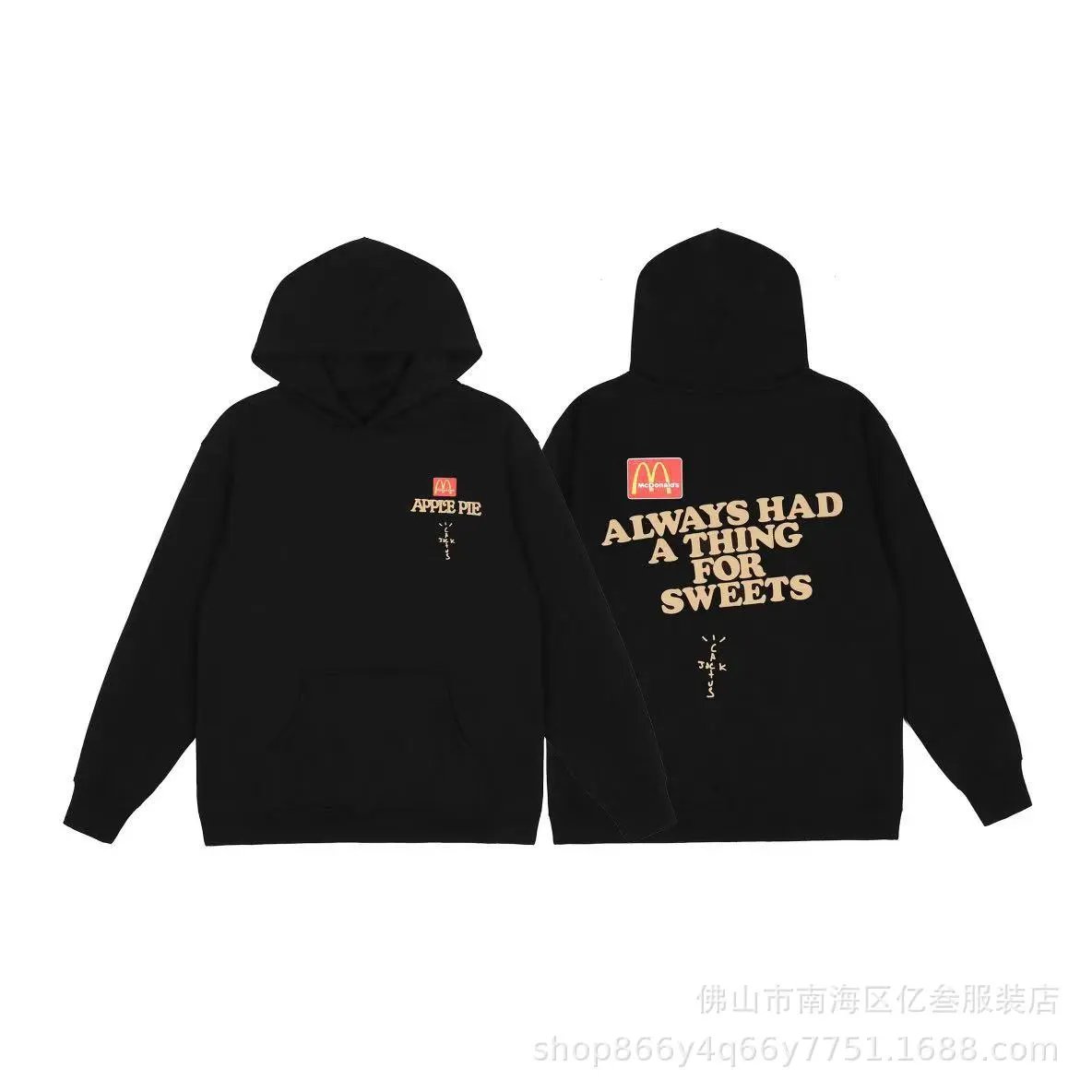 Hoodie Foam Print Tracksuit photo 2