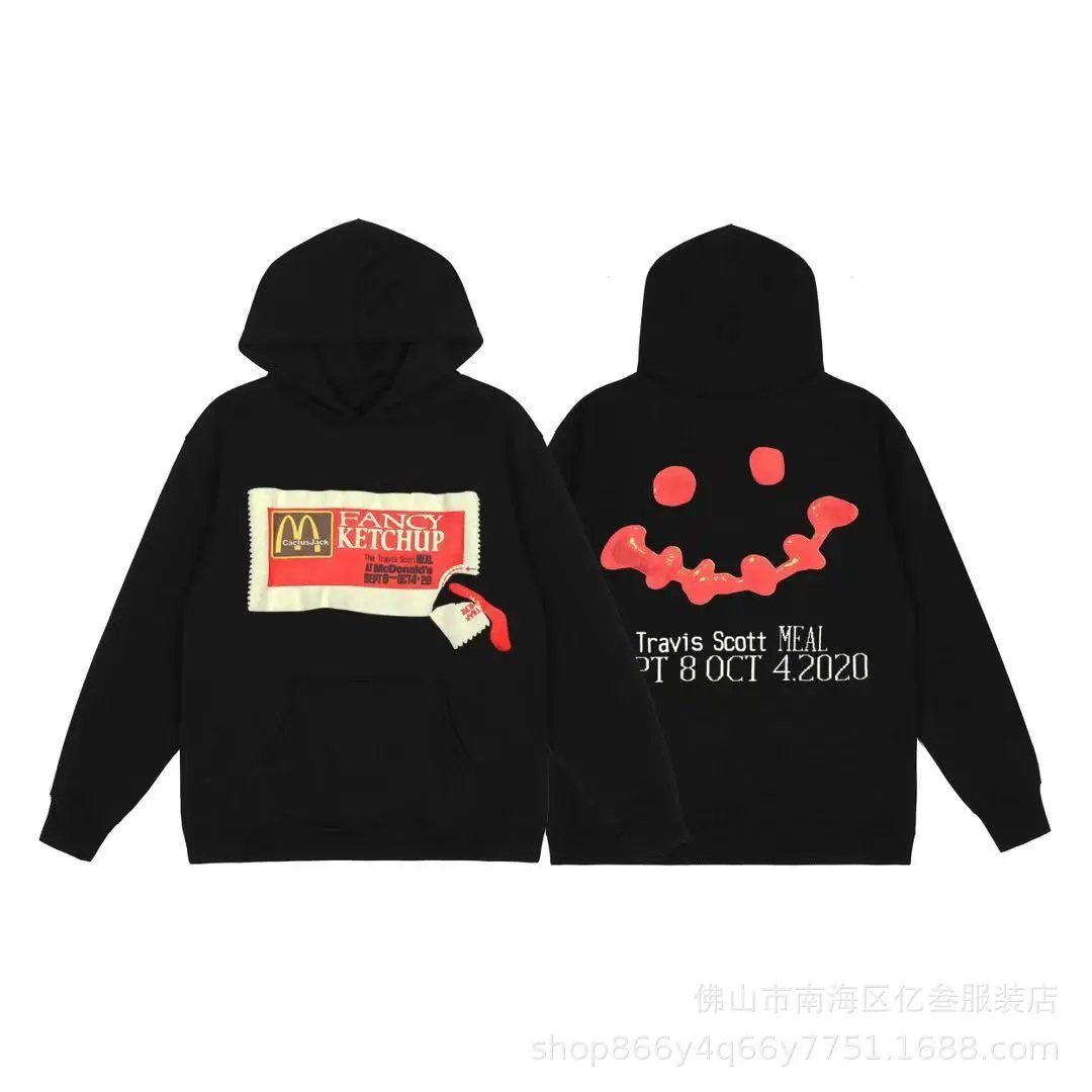 Hoodie Foam Print Tracksuit photo 5