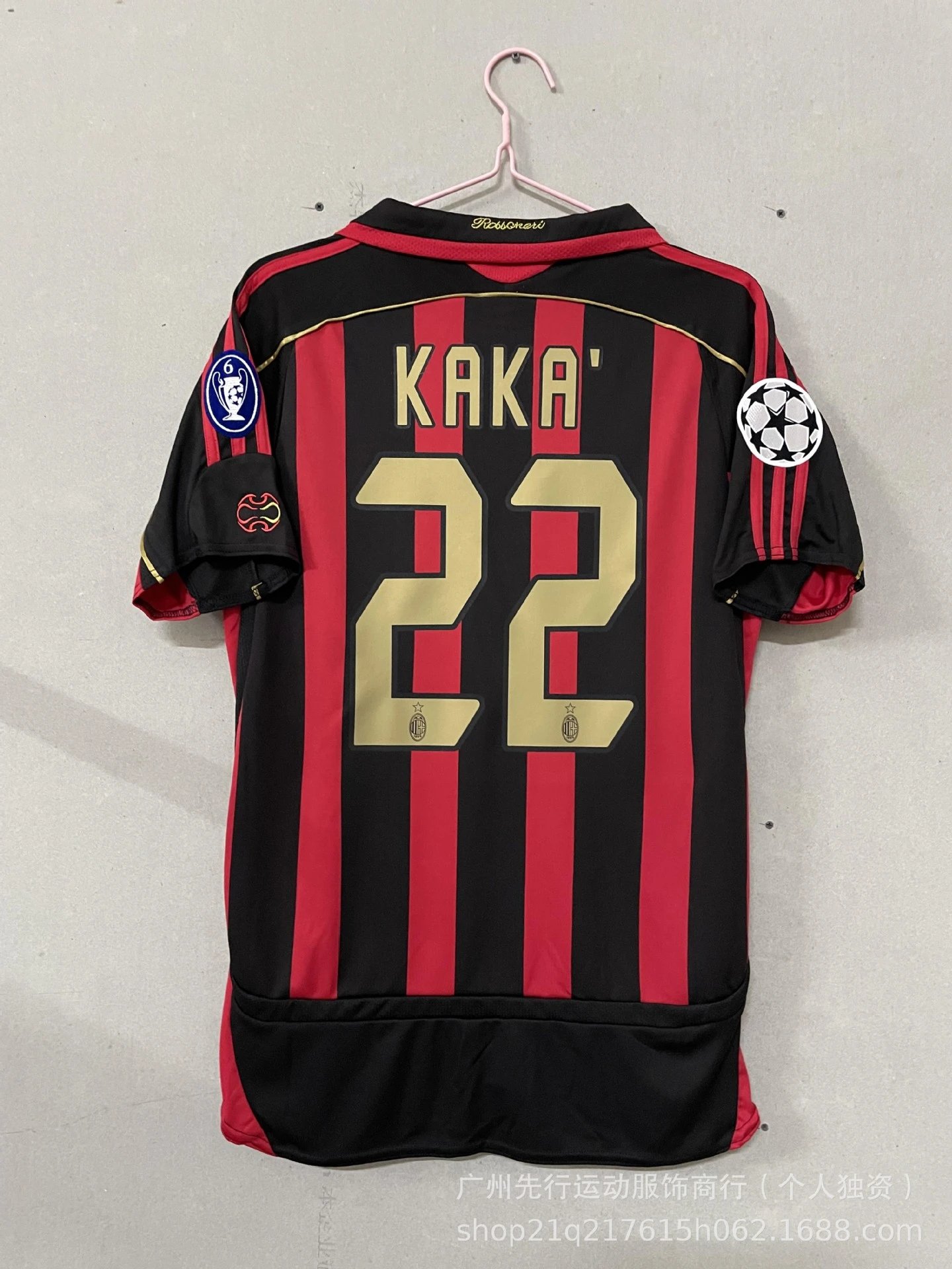 Adidas Football Jerseys AC Milan 2006/07 Home Jersey — 0607/AC Home Jersey No. 22 – Kaká #ChampionsLeague Edition – Armband