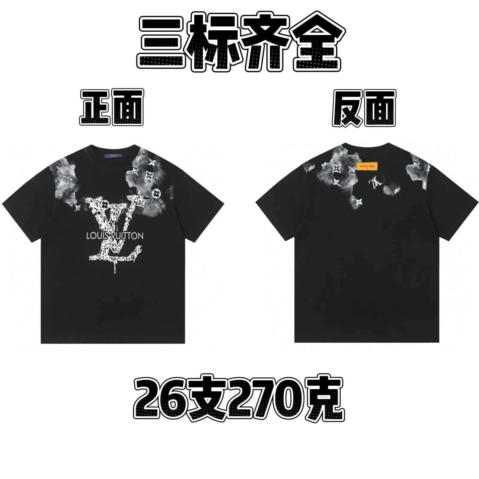 Cotton Crew Neck Short Sleeve T-Shirt photo 3