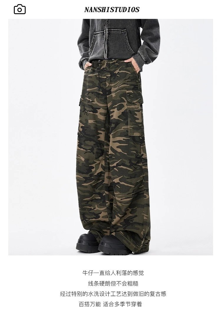 Loose Wide-Leg Casual Pants photo 6
