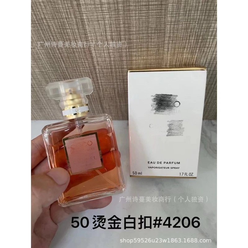 Fragrance Perfume 100ML photo 2