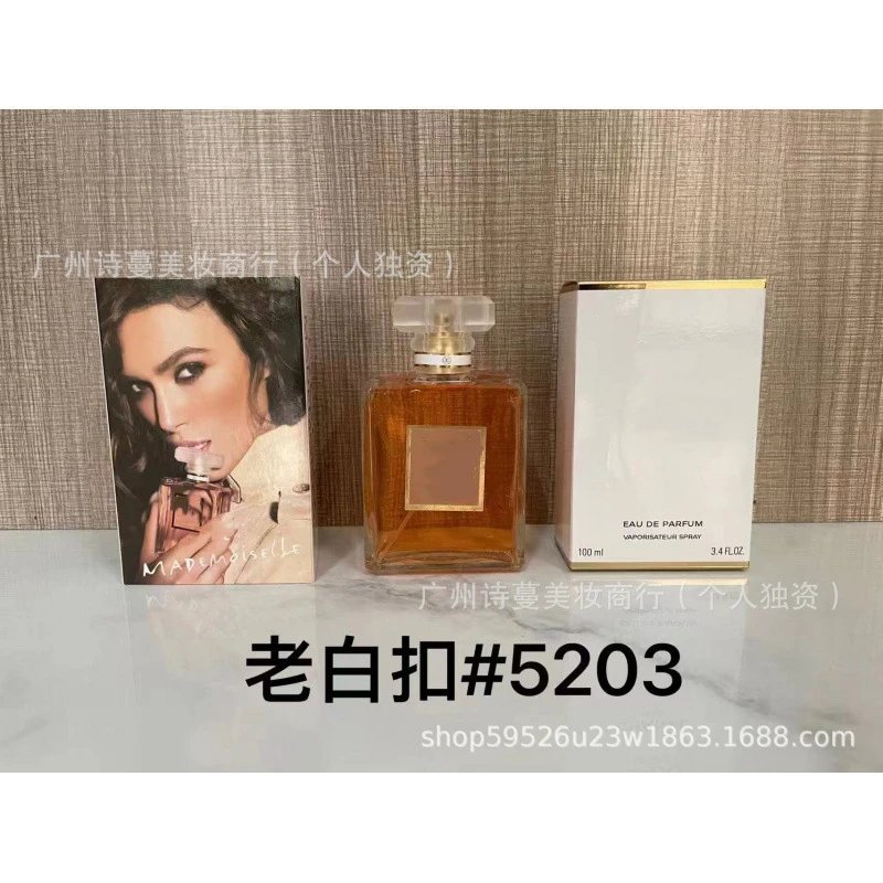 Fragrance Perfume 100ML photo 7