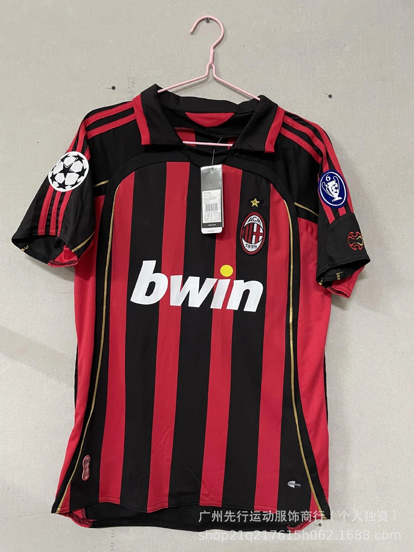 Adidas Football Jerseys AC Milan 2006/07 Home Jersey — 0607/AC Home Champions League Edition Armband