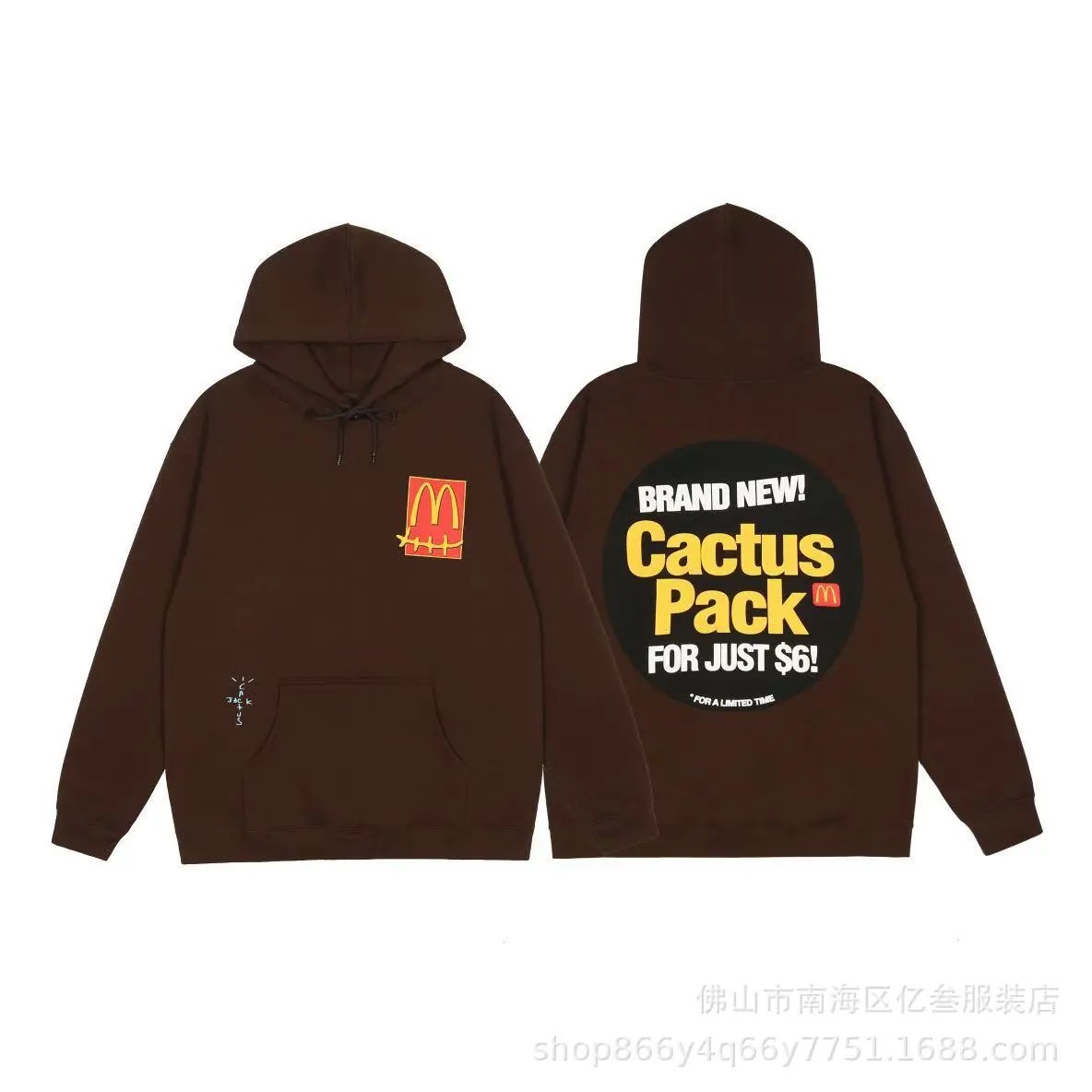 Hoodie Foam Print Tracksuit photo 6