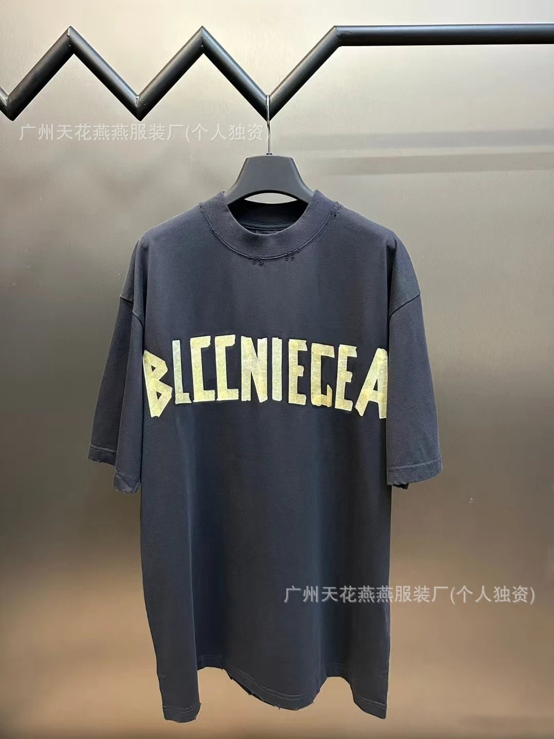 Distressed Short Sleeve T-Shirt photo 2