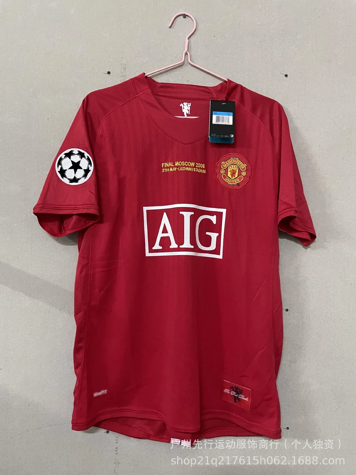 Adidas Football Jerseys AC Milan 2006/07 Home Jersey — 0708/Red Devils Champions League Edition Armband