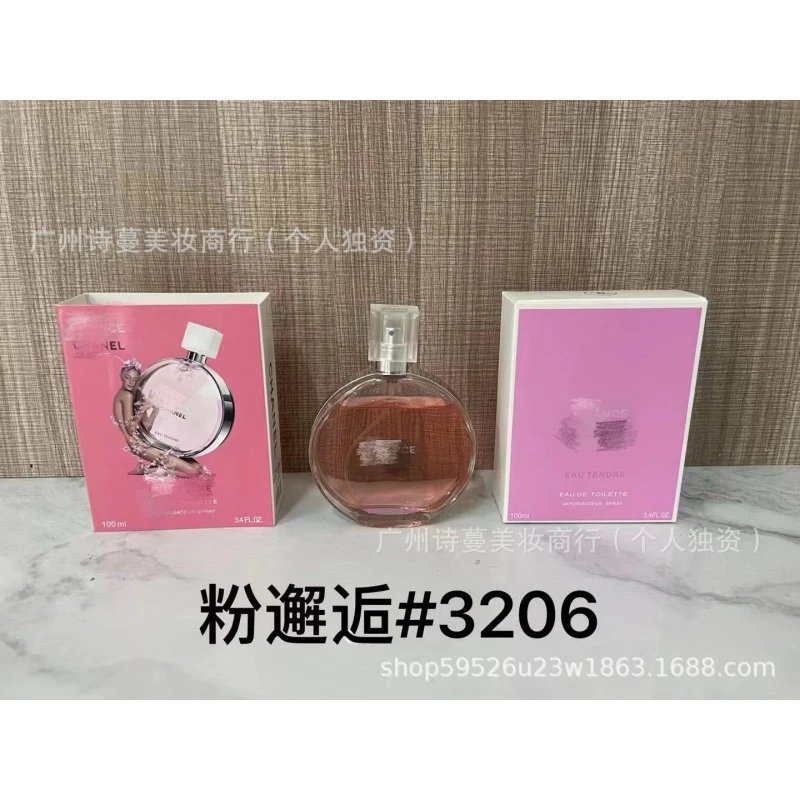 Fragrance Perfume 100ML photo 4