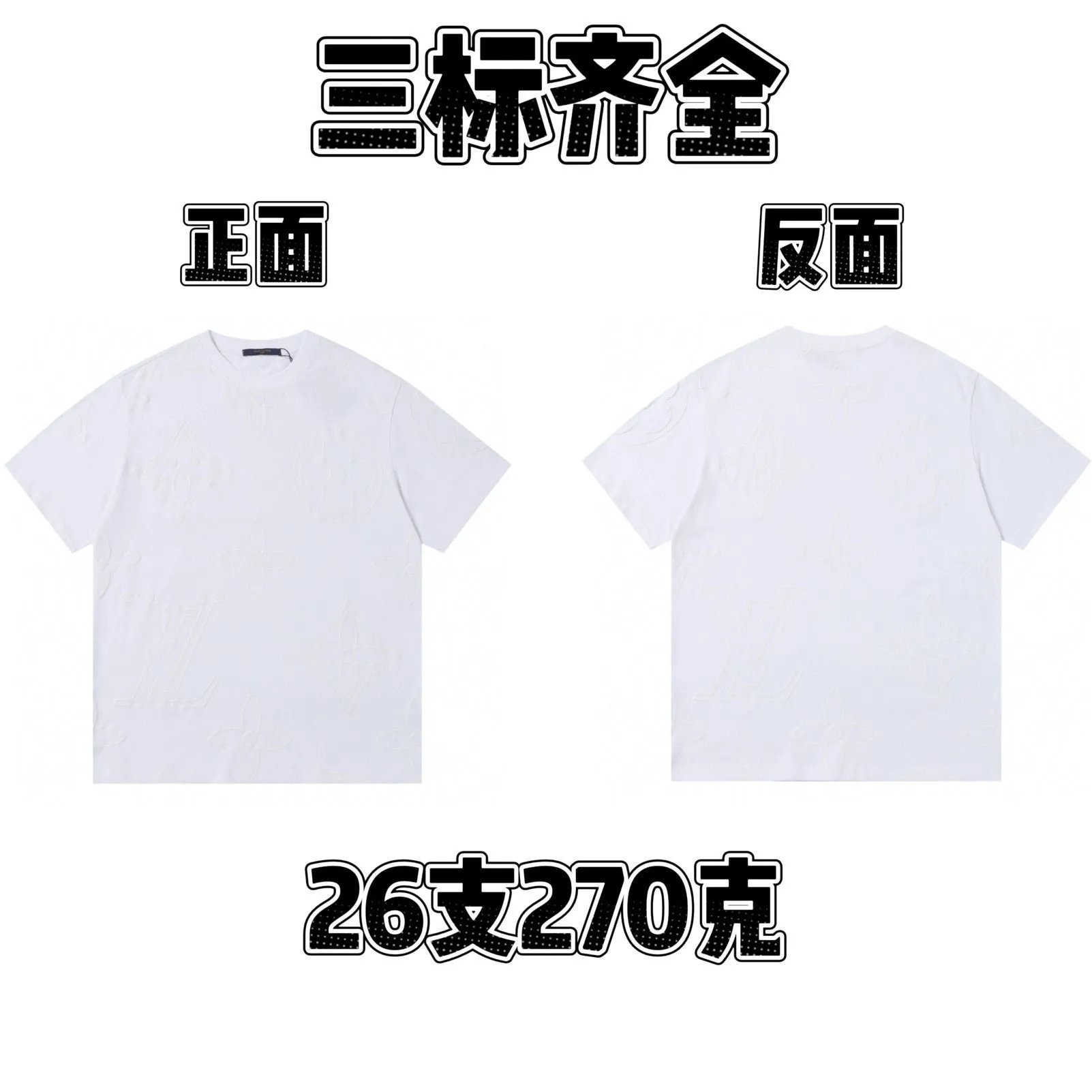 Cotton Crew Neck Short Sleeve T-Shirt photo 7