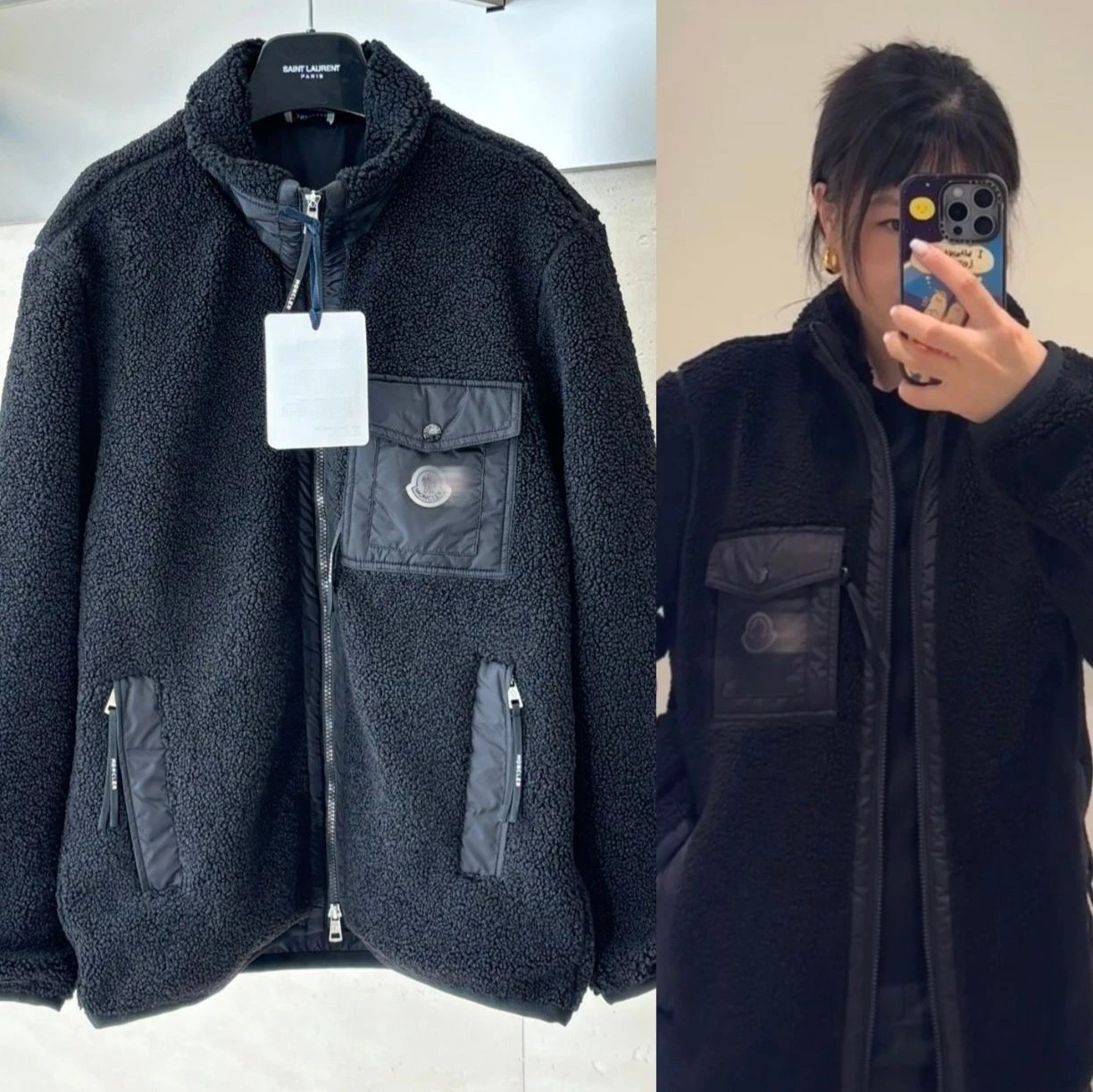 Pocket Fleece Zip Jacket