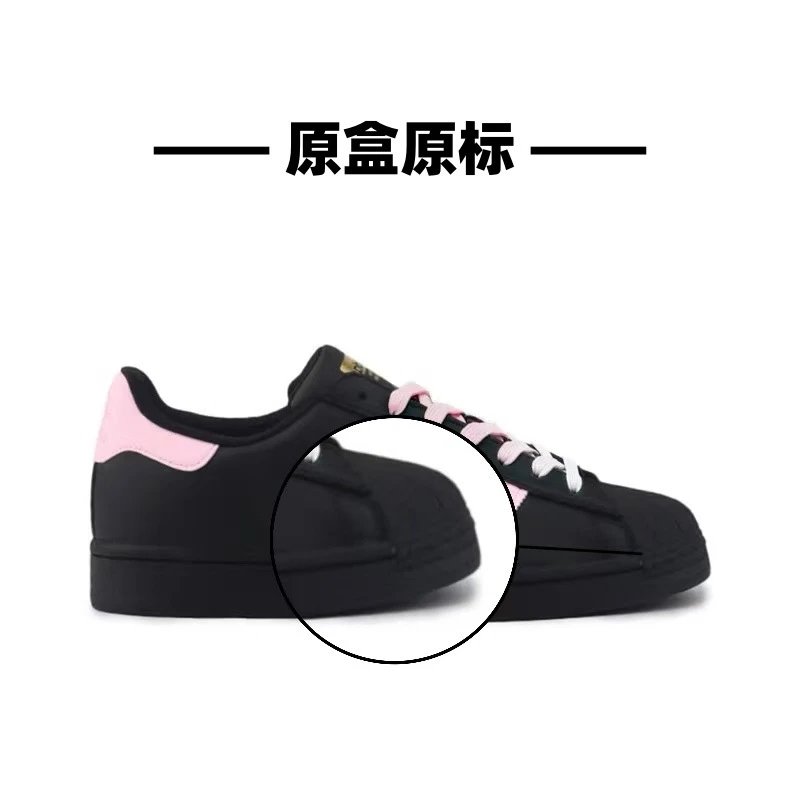 Low-Top Skateboard Shoes photo 6