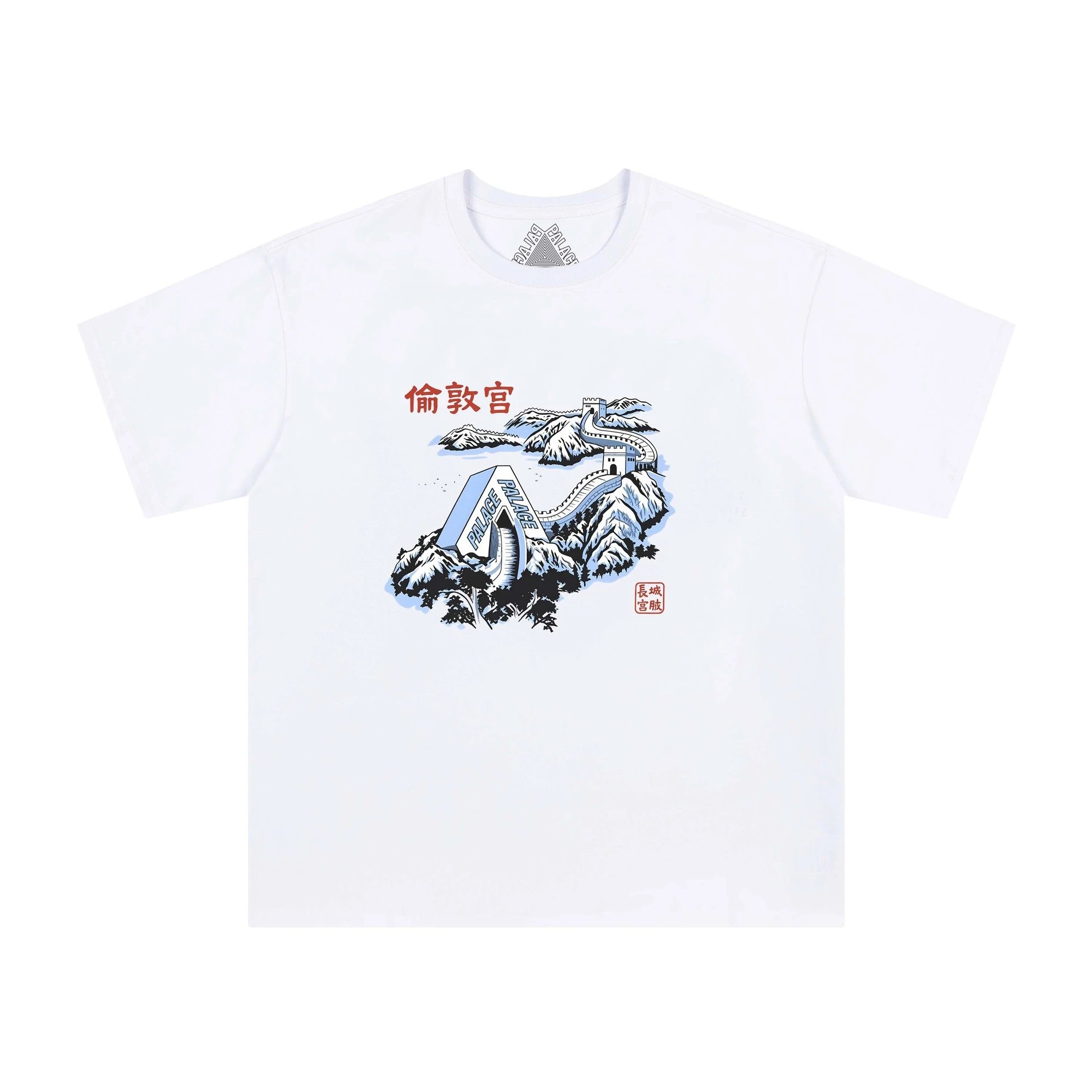 Triangle Printed Loose Casual Round Neck Short Sleeve · 6