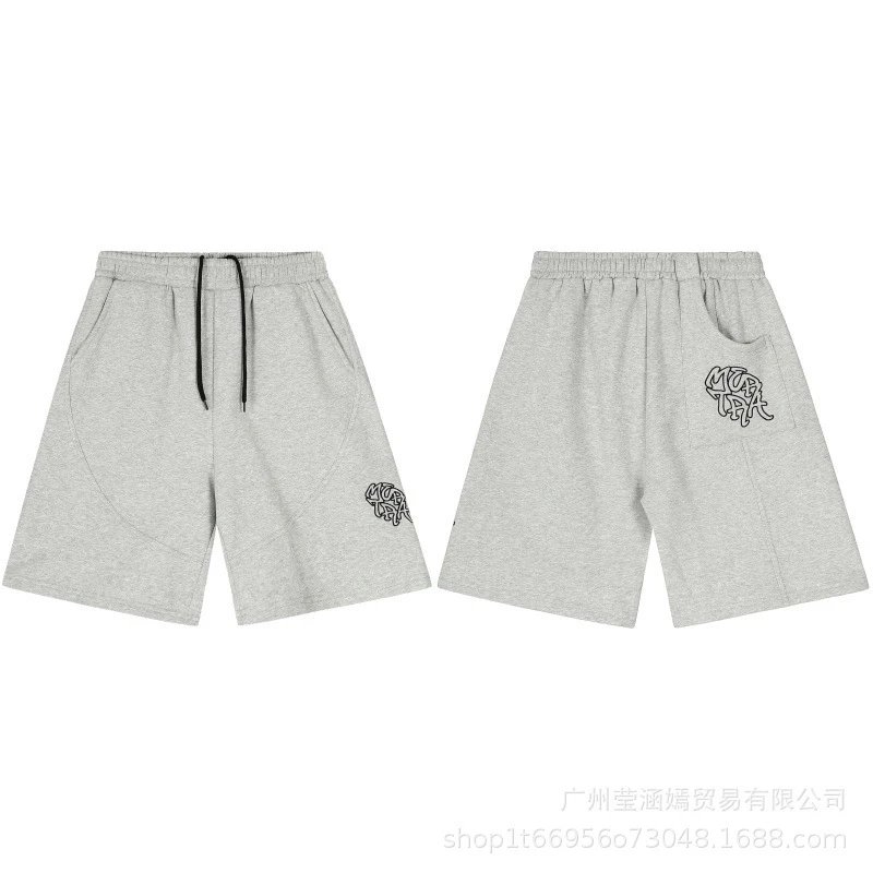 Sweatpants and Jeans Set photo 4