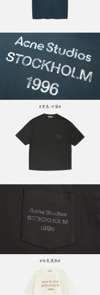 Acne Studios Signature Logo T-Shirt Black - 7