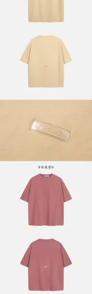 Acne Studios Signature Logo T-Shirt Black - 15