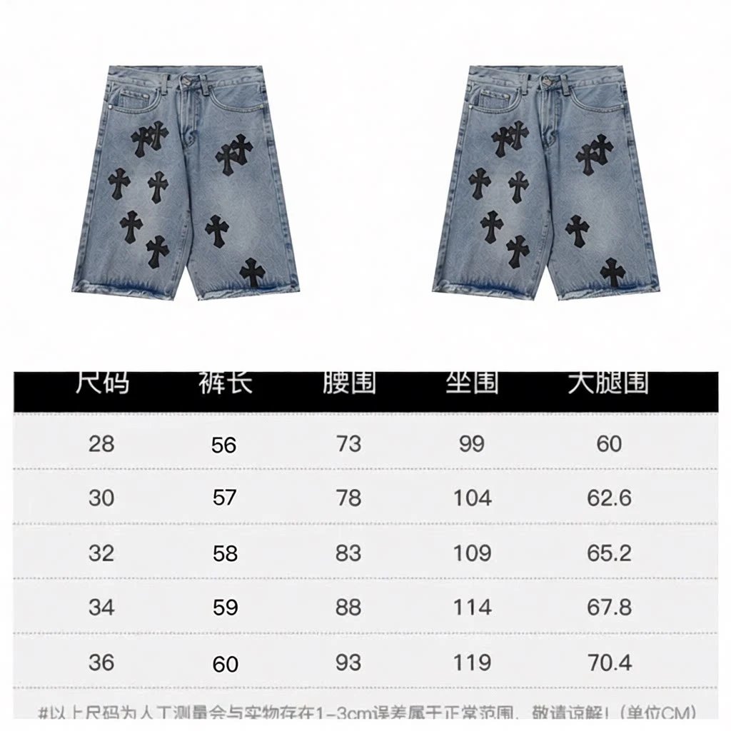 Distressed Wash Straight Jeans photo 2
