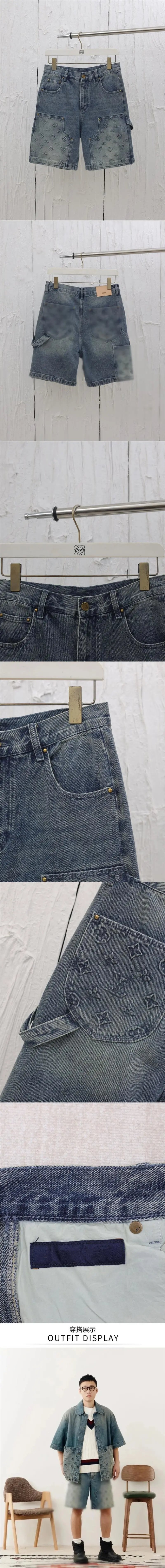 Classic workwear denim shorts photo 6