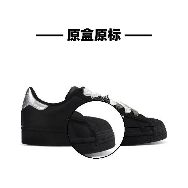 Low-Top Skateboard Shoes photo 7
