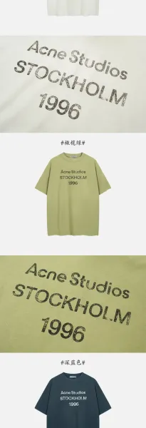 Acne Studios Signature Logo T-Shirt Black - 6