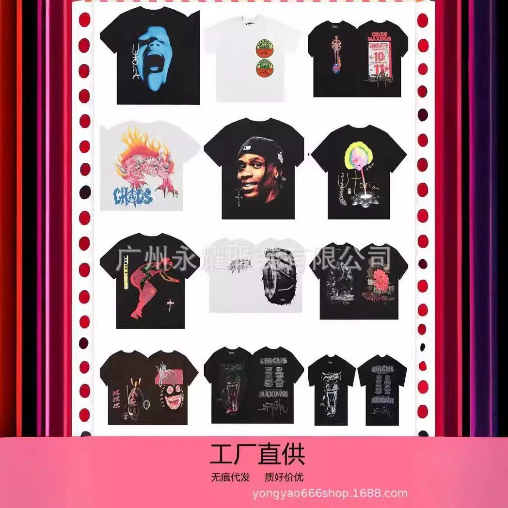 Kanye West Wash Print Letter Couple T-Shirt
