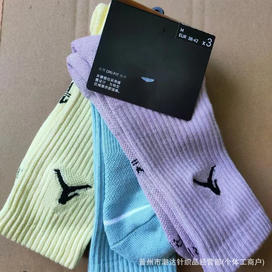Thick Athletic Socks photo 7