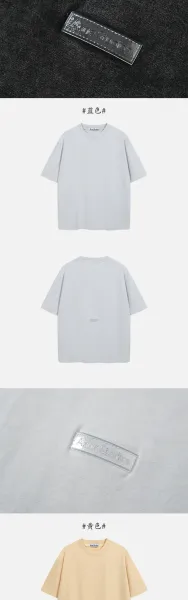 Acne Studios Signature Logo T-Shirt Black - 14