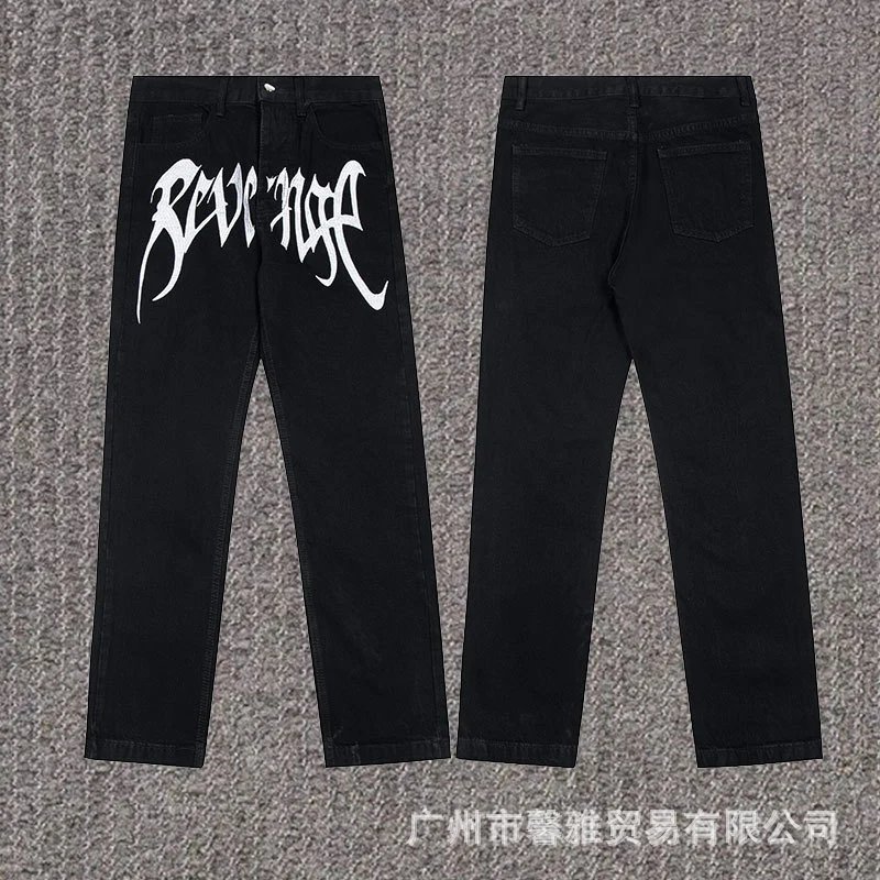 Embroidered Distressed Denim Jeans photo 7