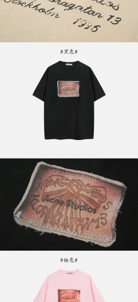Acne Studios Signature Logo T-Shirt Black - 27