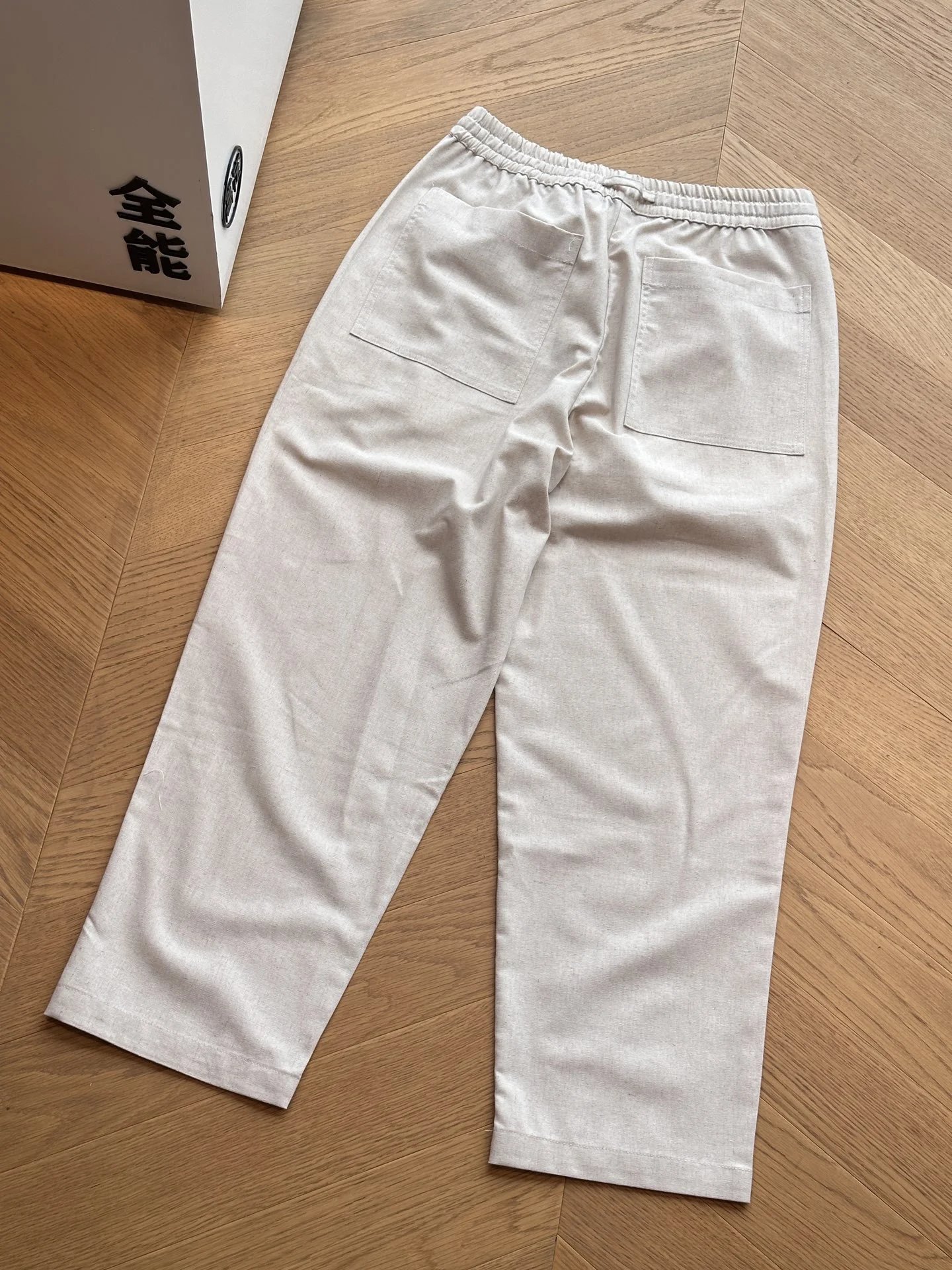 Embroidered Linen Cropped Pants photo 8