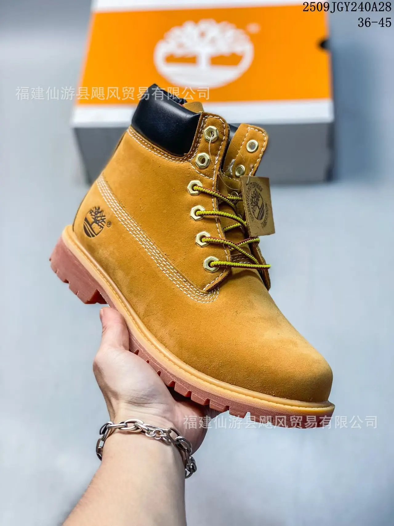 Outdoor Snow Boot photo 2