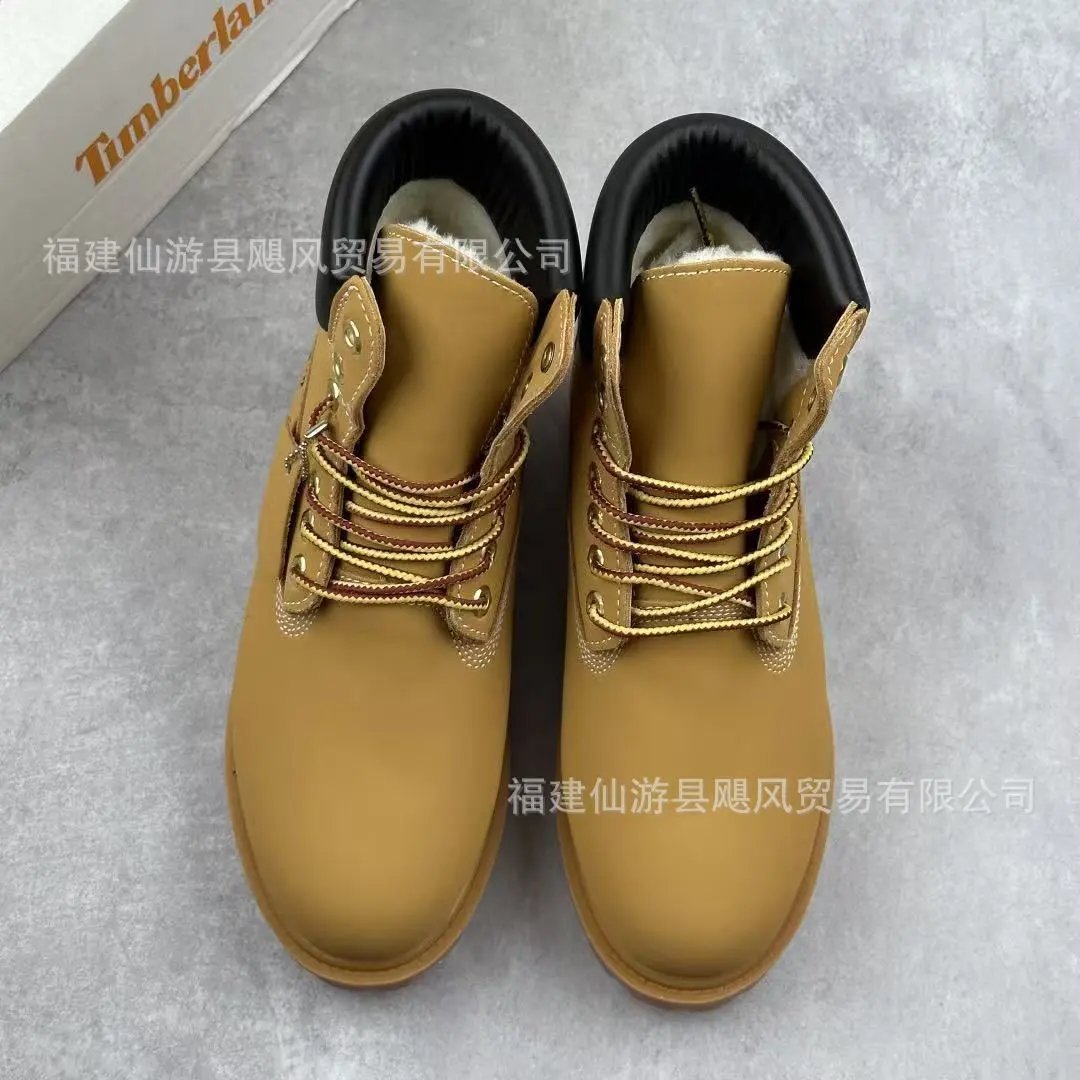 Outdoor Snow Boot photo 4