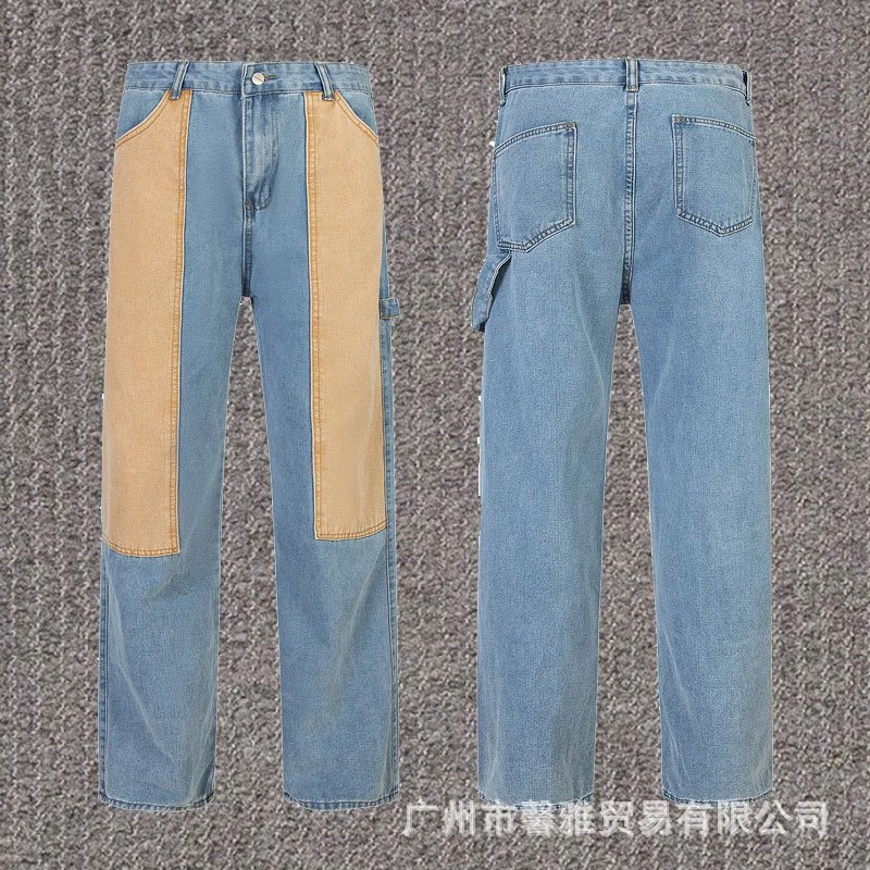 Embroidered Distressed Denim Jeans photo 2