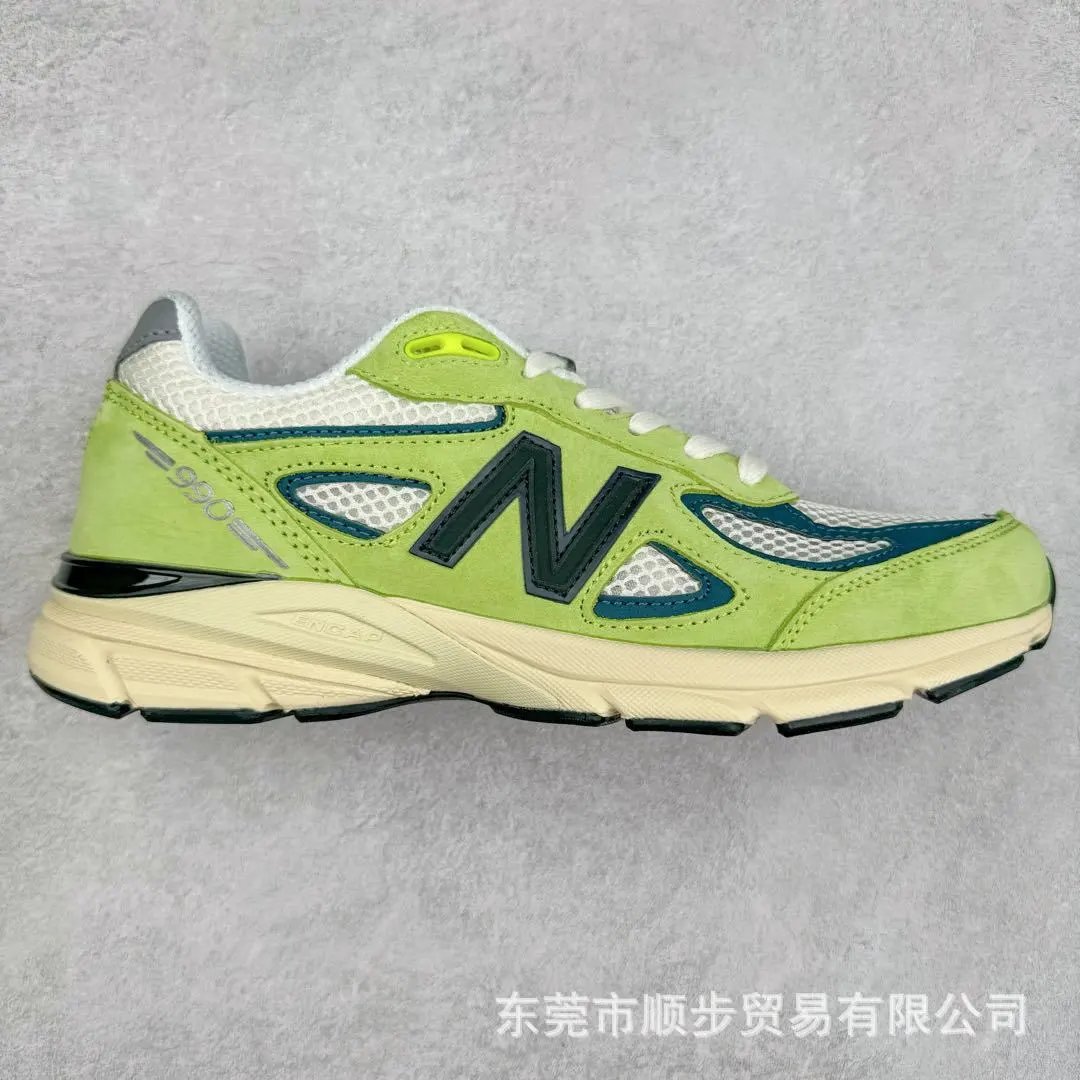 Retro Mesh Running Dad Shoes photo 7