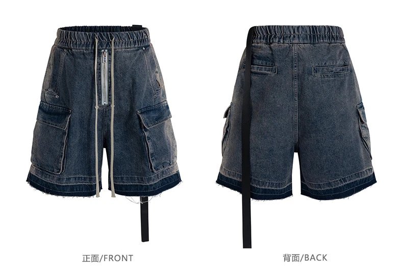 Gradient Washed Denim Shorts photo 7