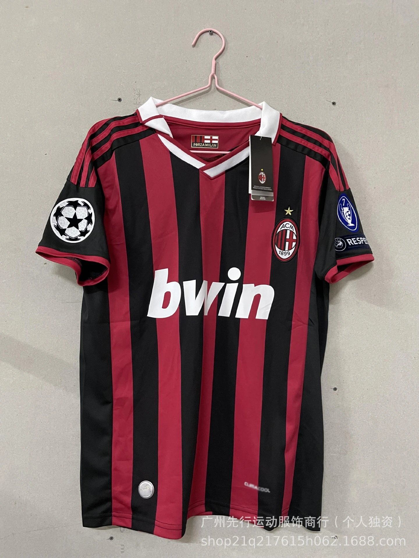 Adidas Football Jerseys AC Milan 2006/07 Home Jersey — 0910/AC Home Champions League Edition Armband