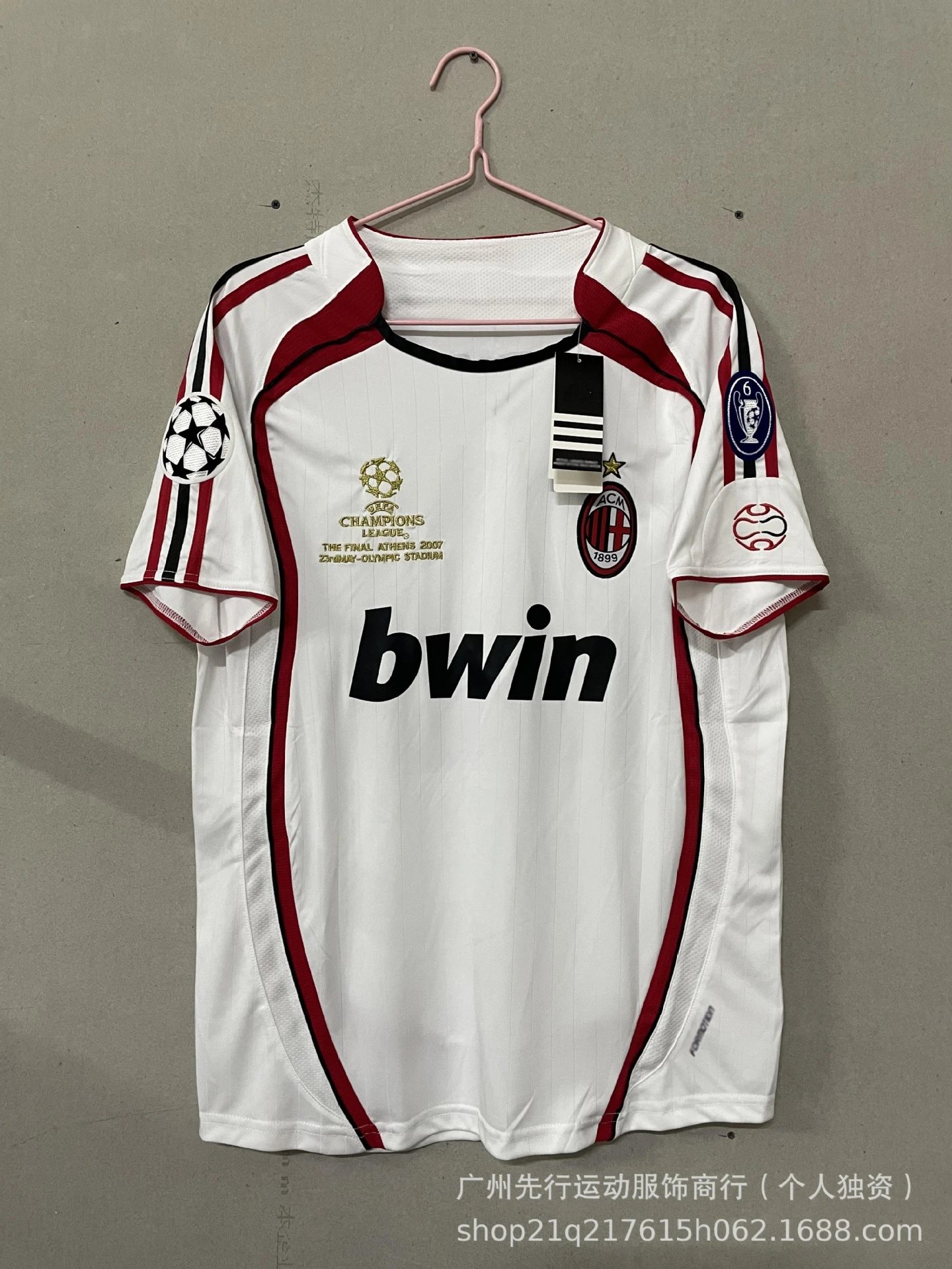 Adidas Football Jerseys AC Milan 2006/07 Home Jersey — 0607/AC Away UEFA Champions League Edition Armband
